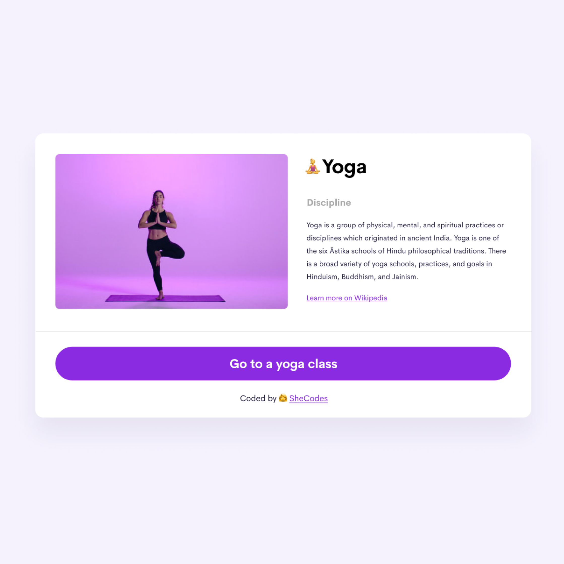 Yoga app image